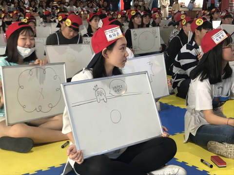 비바 잉글리쉬 골든벨
