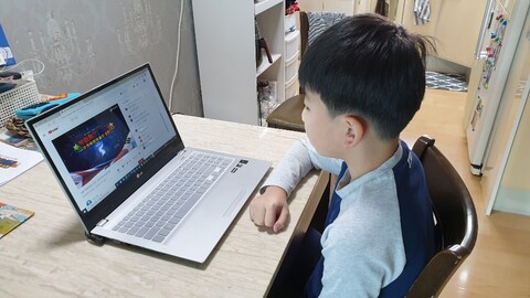 평화통일공감 광진구 어린이골든벨